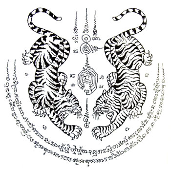 Tiger Thai Tattoo