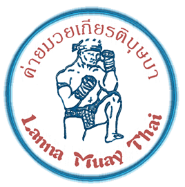 Lanna Muay Thai Chiang Mai